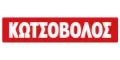 Kotsovolos